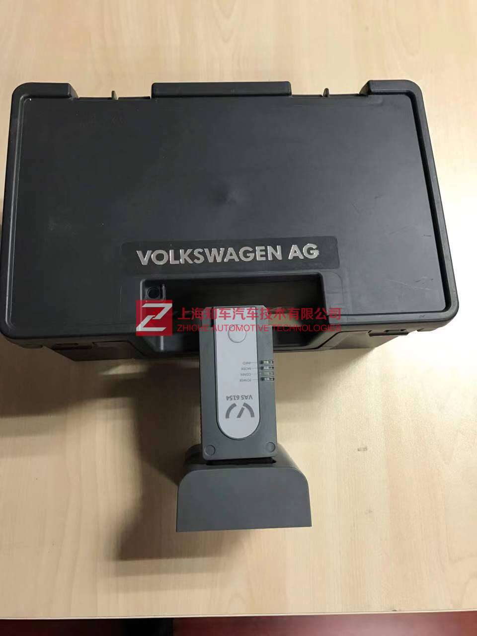 VW / AUDI VAS6154/A Interface